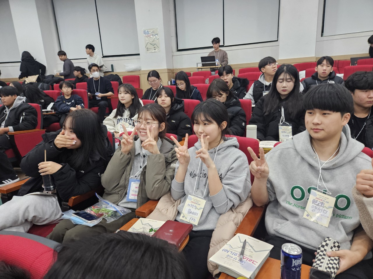 중고등부 겨울연합수련회