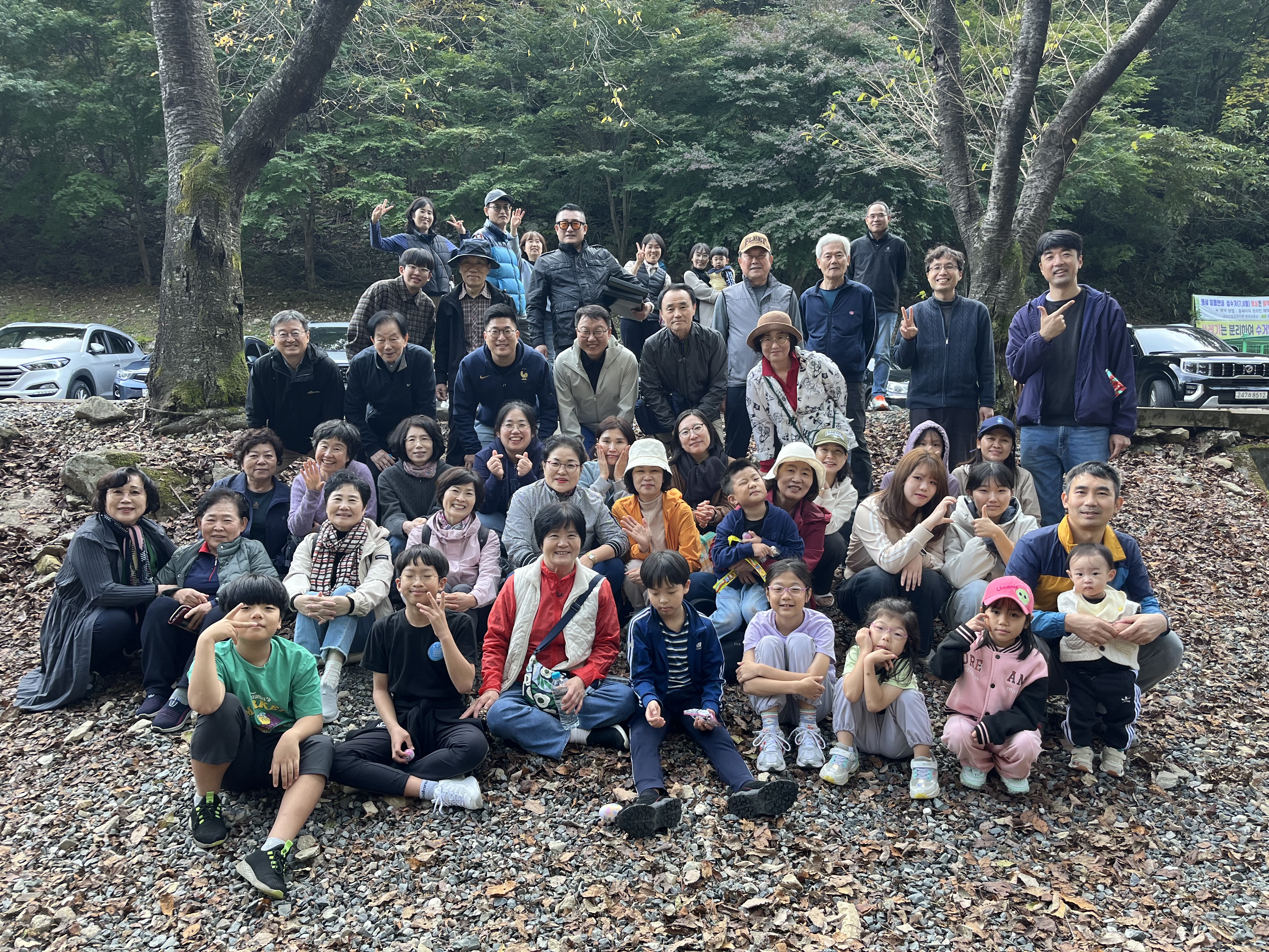 2025 전교인 가을CF